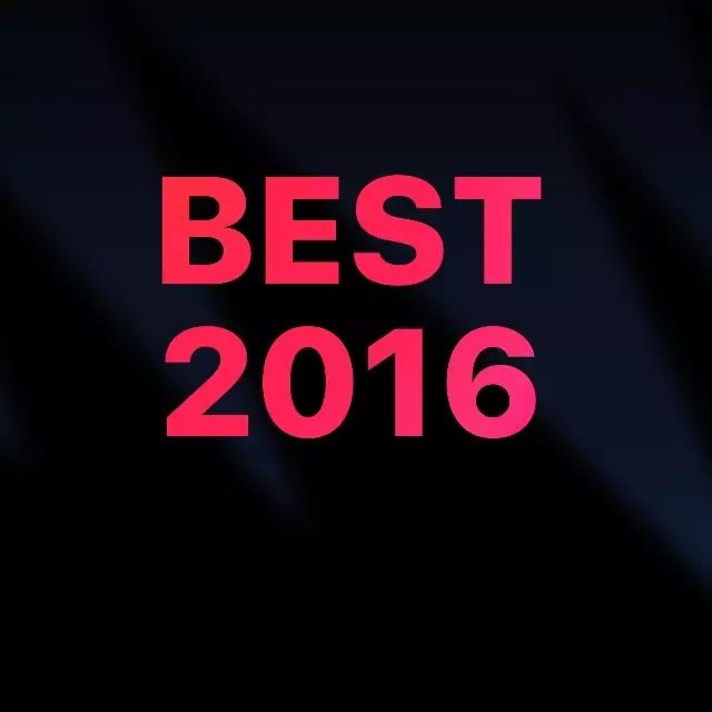 2016 年度盘点 | 值得一说的年度最佳 App