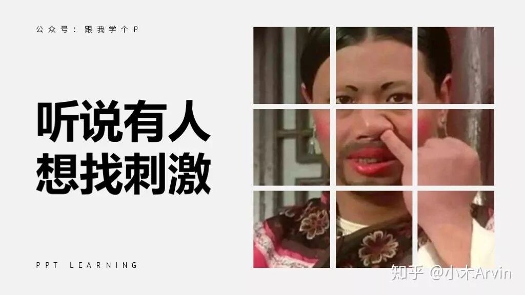 表格填充颜色快捷键ctrl加什么_excel填充表格颜色快捷键_填充表格颜色的快捷键