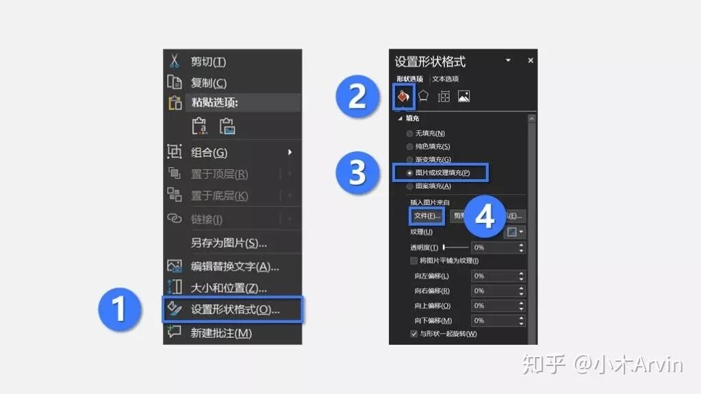 填充表格颜色的快捷键_表格填充颜色快捷键ctrl加什么_excel填充表格颜色快捷键