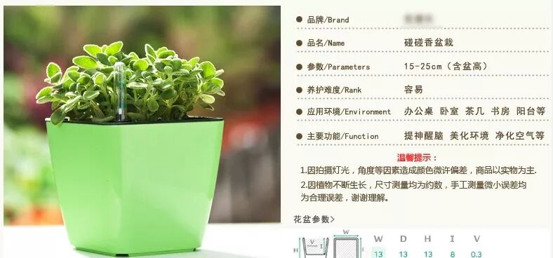 爱上便利贴女孩_电脑屏幕便利贴_电脑便利贴