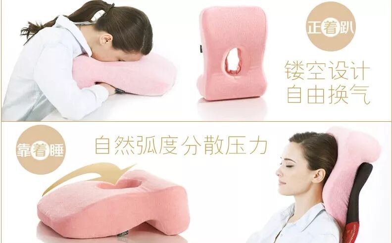 电脑屏幕便利贴_爱上便利贴女孩_电脑便利贴