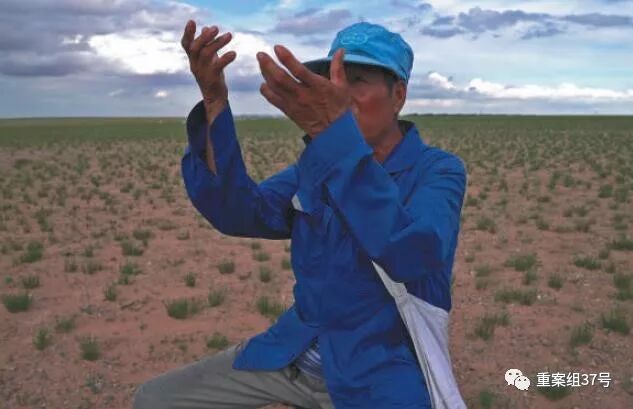 ���ֹ��ղ�ԭ��ˮ��:��ˮѭ�����û��ǷǷ�����?