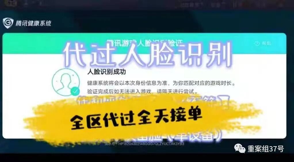 买游戏挂网址_华安驾校挂学时卡网址_湖州市驾校挂时间网址
