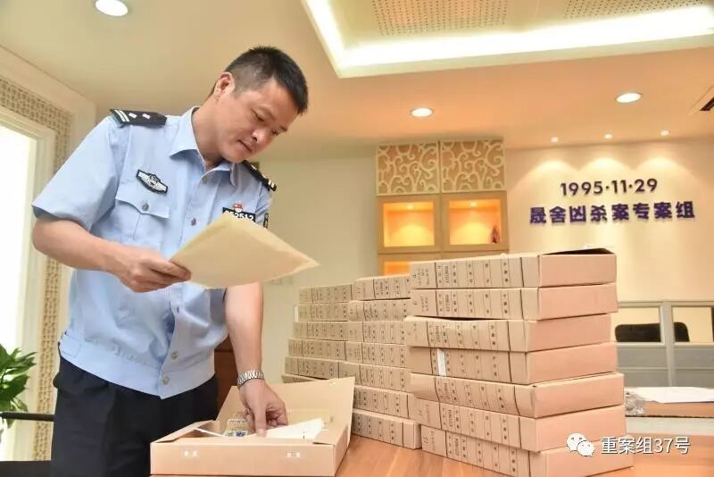 男子搶劫后變作家被批捕 22年前的案子如何追訴?