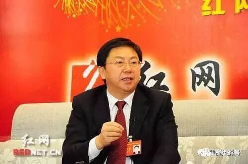 ▲湖南永州市发改委原主任龚新智。图片来源于网络