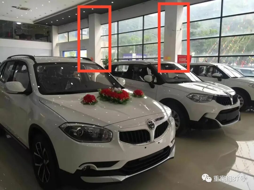 重案组37号 自由微信 Freewechat