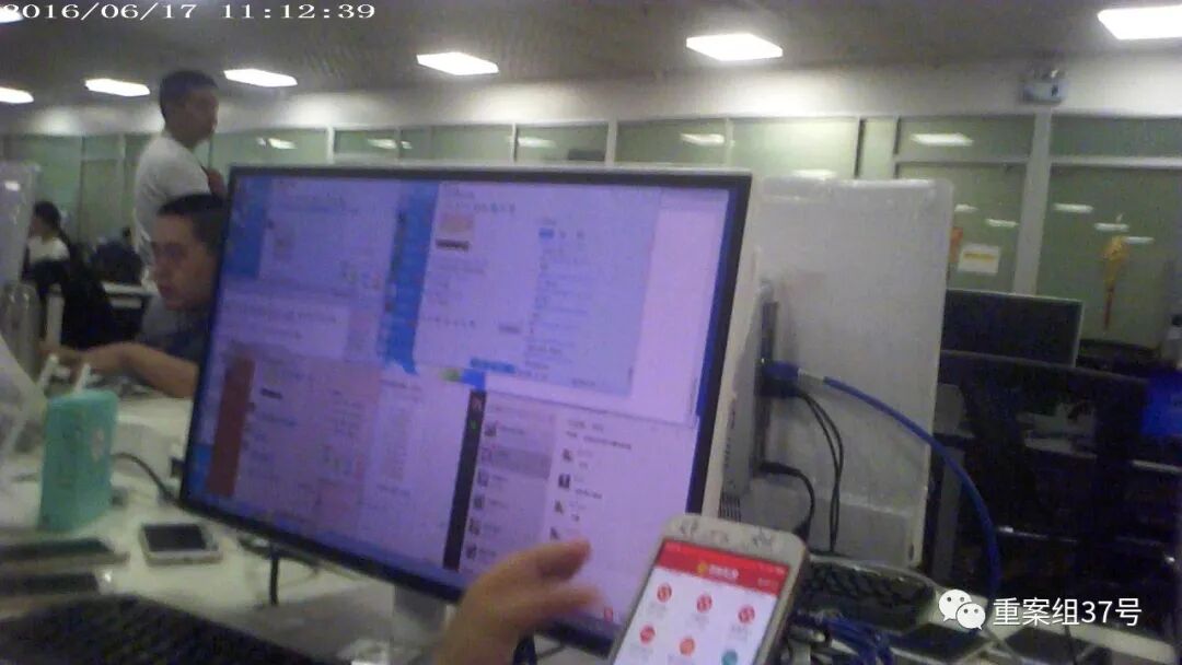臥底菲律賓網(wǎng)絡(luò)博彩：國(guó)人被誘騙 被持槍保安看管