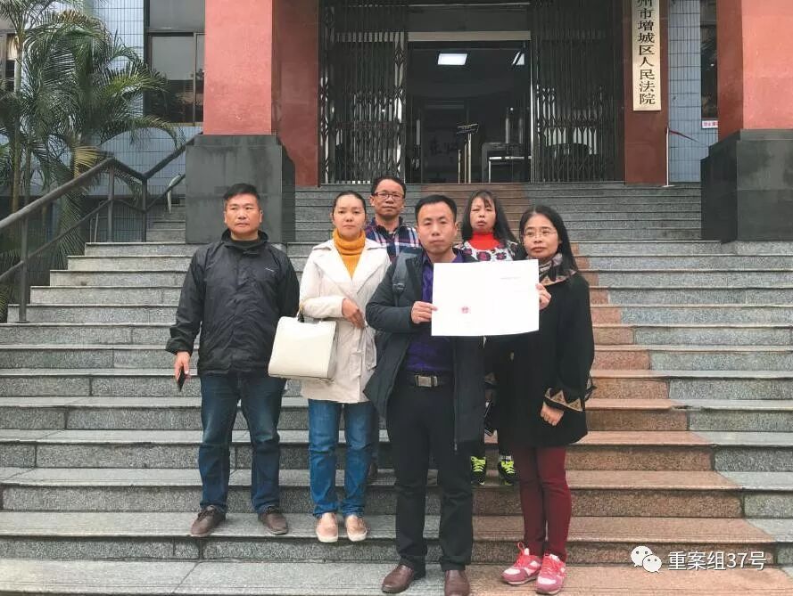 



两人贩被判死刑 | 寻子家长：重判人贩是最大安慰
