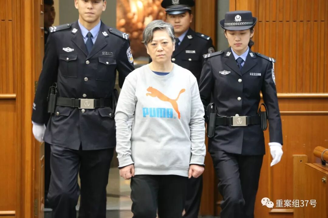“红通人员”改国籍潜逃17年，曾用假名12次往返国内外 - 3