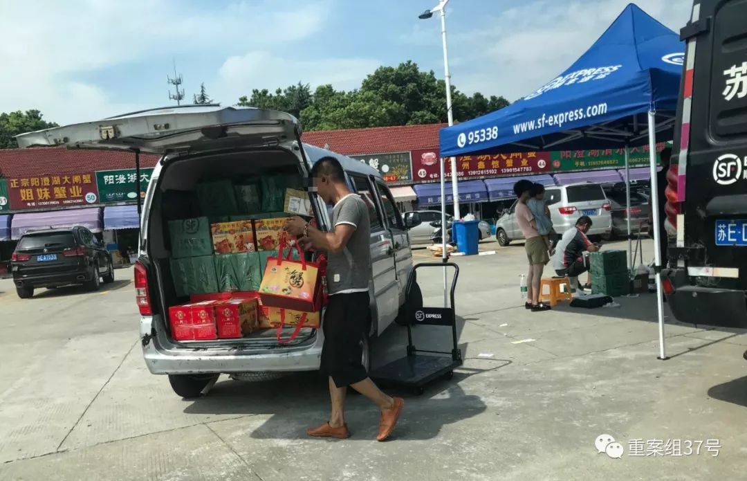 北京阳澄湖大闸蟹店_北京摩托车专卖实体店_北京大闸蟹专卖店