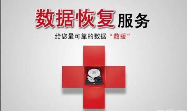 iphone还原网络设置_恢复出厂设置还能还原数据吗