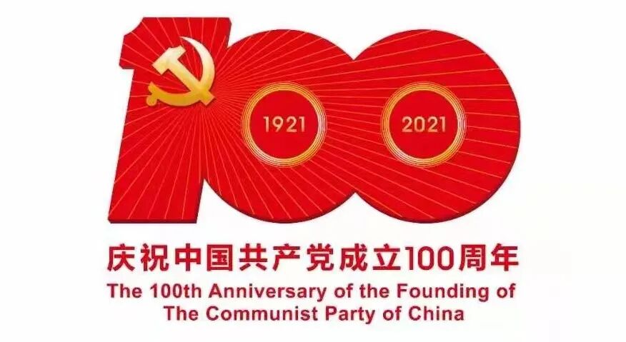 喉镜怎么不能无痛无痛又高清 ，这个新电子鼻咽喉镜，好犀利！_https://www.jmylbn.com_新闻资讯_第2张