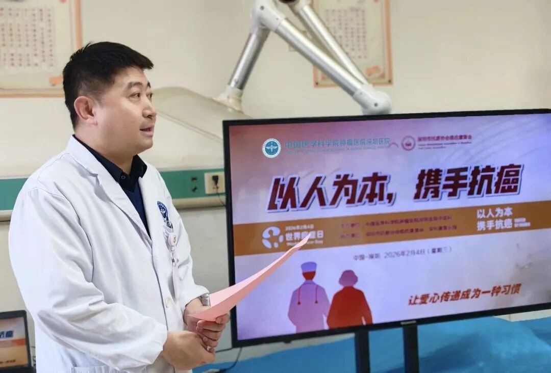 关于中国医学科学院肿瘤医院、全国服务-收费透明跑腿代帮挂号，认真服务每一位客户的信息