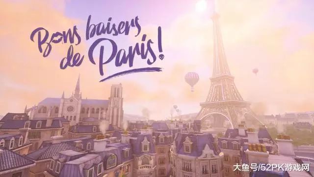 《守望先鋒》2月20日更新：全新地圖「巴黎」上線 遊戲 第3張