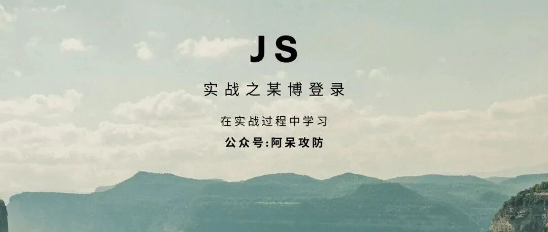 Example Image