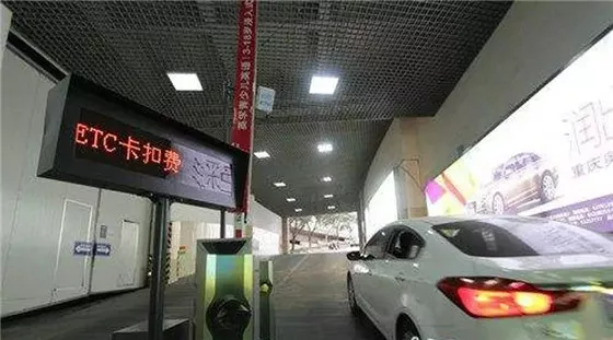超高频RFID电子标签种类及应用 超高频RFID电子标签种类及应用