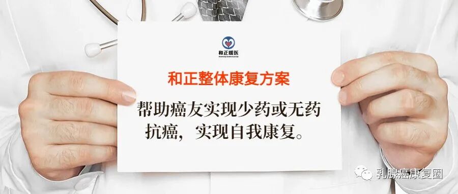 压力绷带为什么那么贵乳腺癌患者术后的压力胸衣 弹力绷带 弹力袖套 义乳相关科普_https://www.jmylbn.com_新闻资讯_第16张