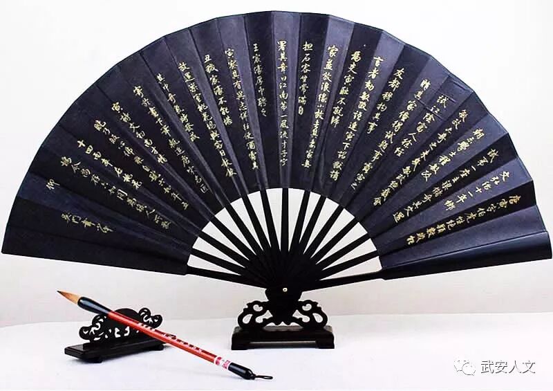 暑伏炎炎说扇风1 武安人文 微信公众号文章阅读 Wemp