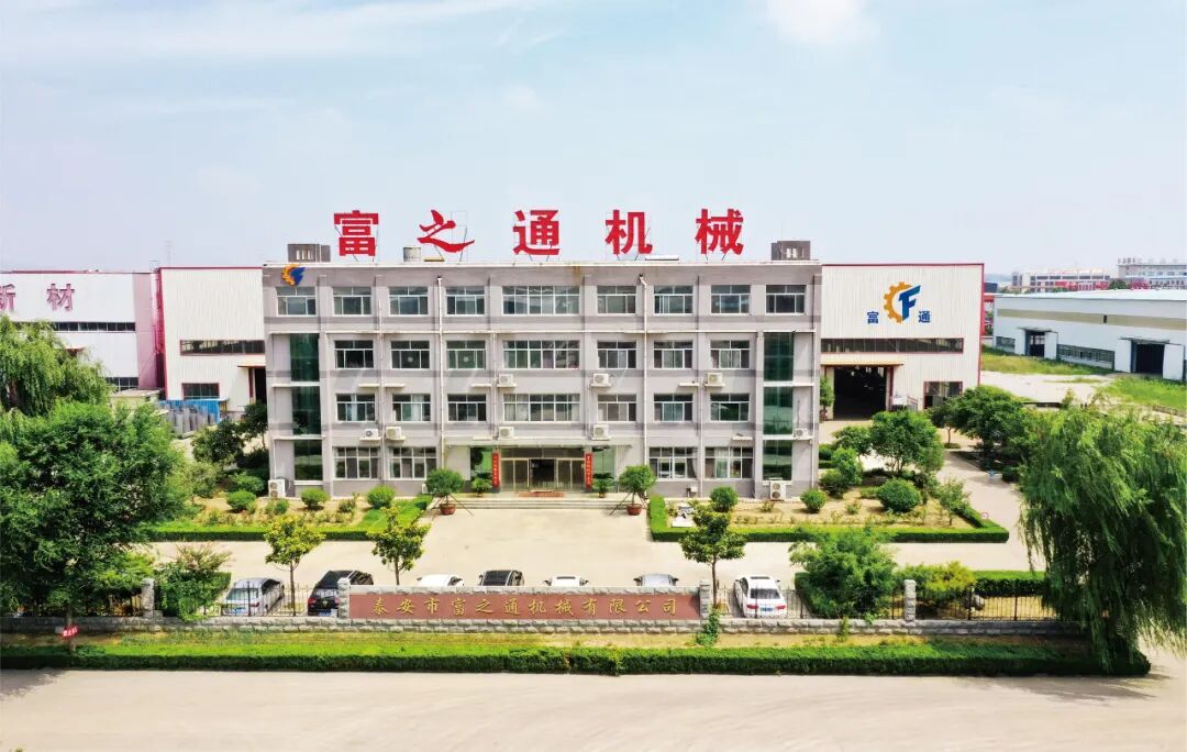 墙裂推荐（山东泰安展会）泰山国际会展中心近期展会，(图2)