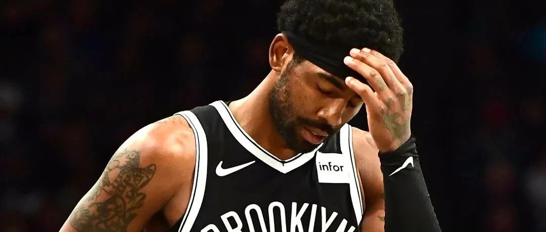 联盟决定彻查！欧文巅峰提前退役？