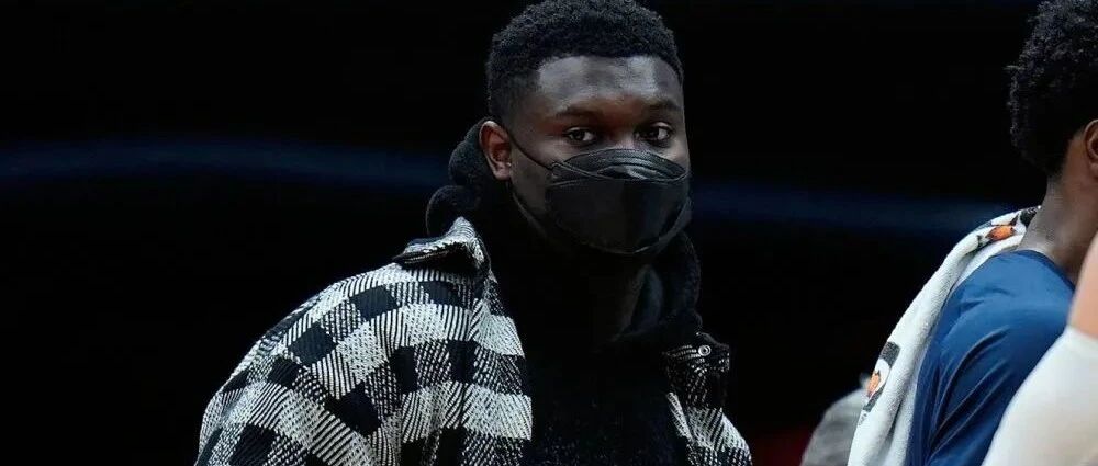 再次手术！暂停一切篮球活动！锡安，废了？？？