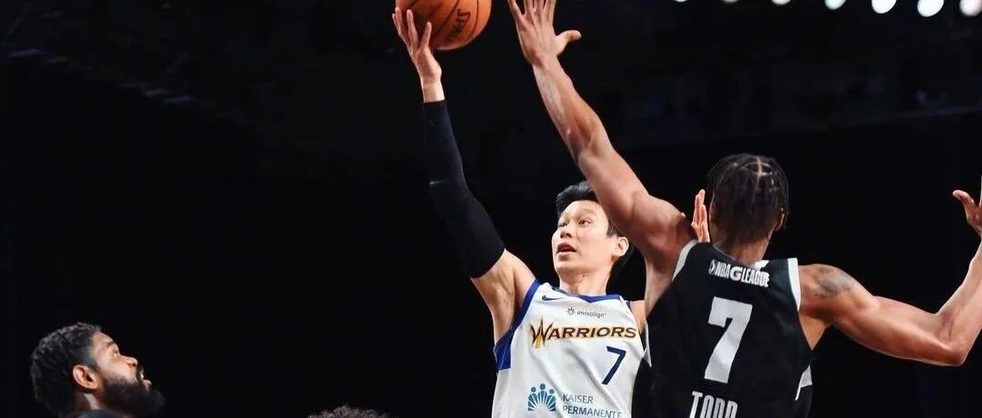 勇士首秀来了！变了，这还是我们认识的林书豪吗