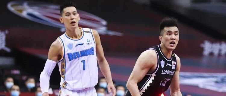 突发！CBA开出史上最重罚单！郭艾伦被罚115万，林书豪被罚55万……