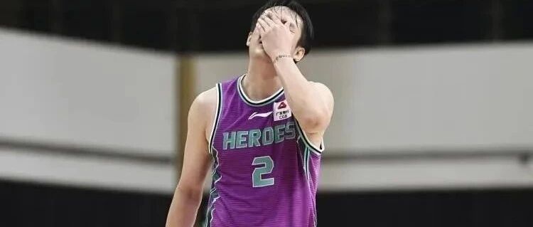 确定了！再见，四字外援