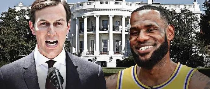 不罢赛了！特朗普抨击NBA，白宫约谈詹姆斯
