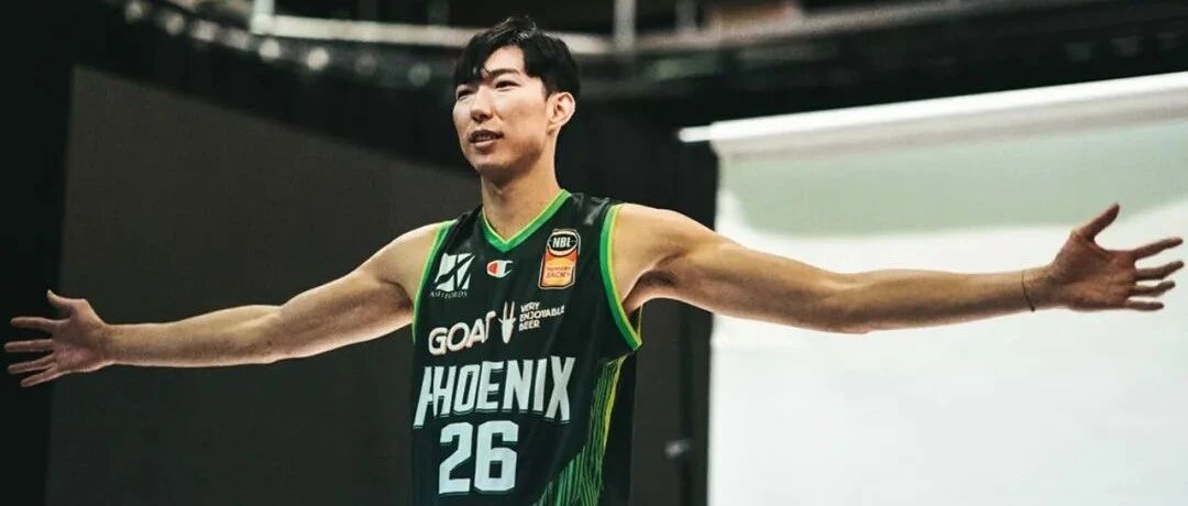 “周琦，别回来了！”