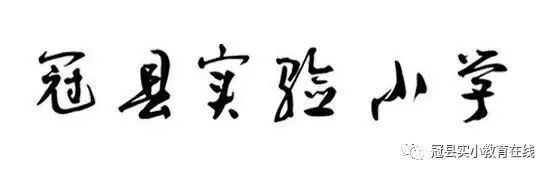 班主任经验交流会心得体会题目_班主任经验交流心得体会标题_班主任工作经验交流心得体会