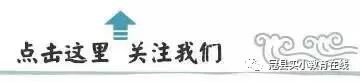 班主任经验交流心得体会标题_班主任经验交流会心得体会题目_班主任工作经验交流心得体会