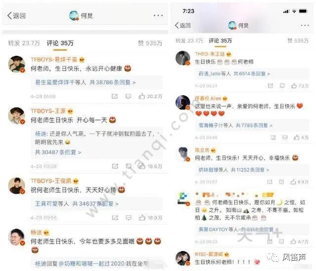 通文达艺 何乐不为 江苏金融