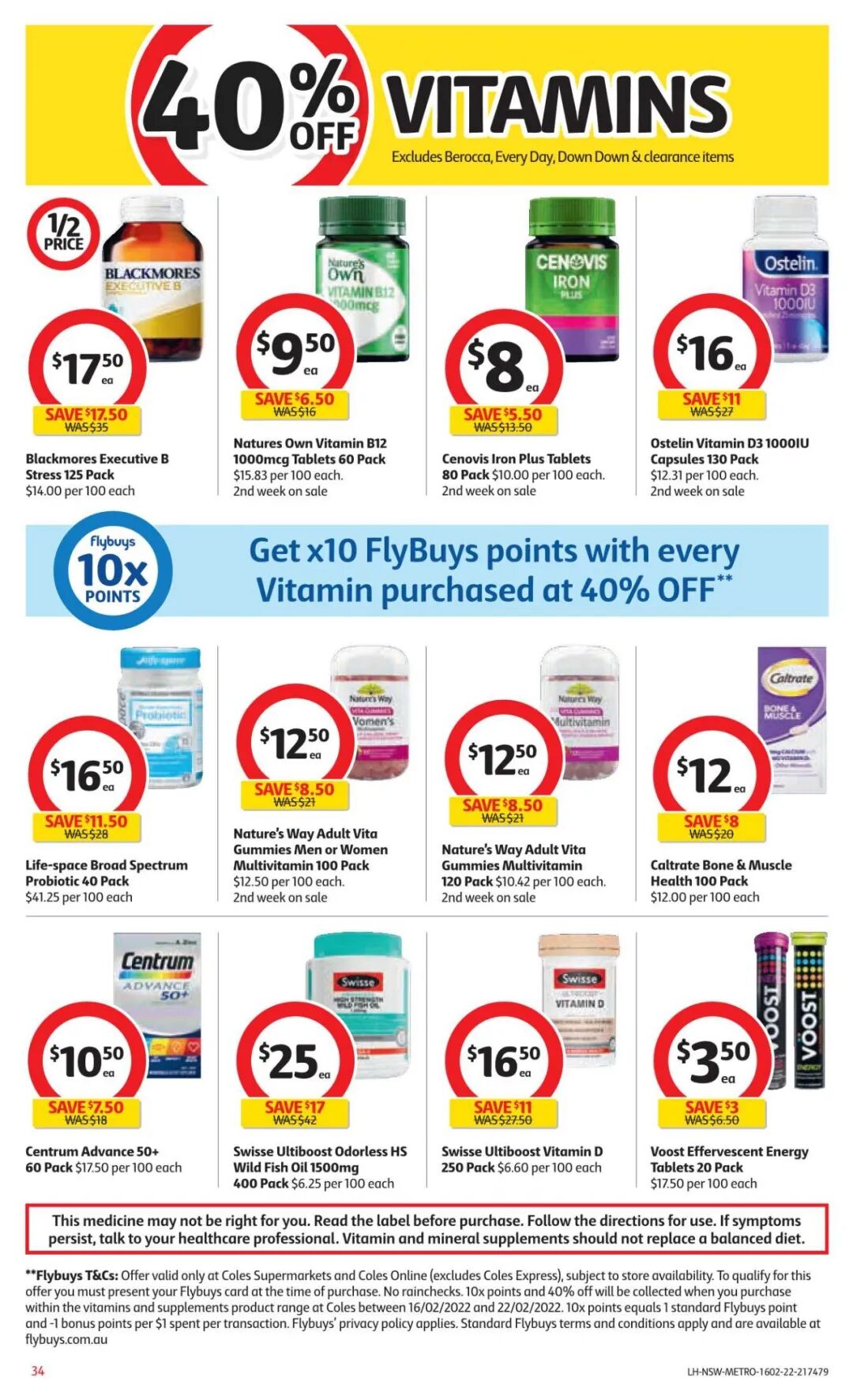 2月16日-22日！Coles最新半价商品出炉，蒸饺酱油等在列（组图） - 38
