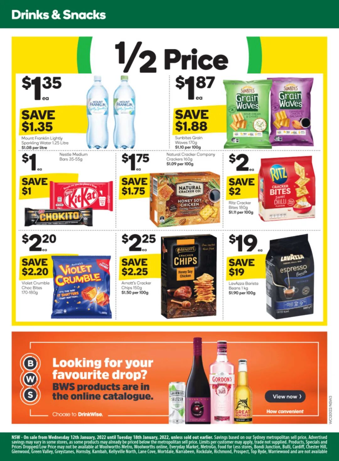 1月12日~1月18日！WWS最新半价商品目录出炉，大米、防晒霜等在列（组图） - 3