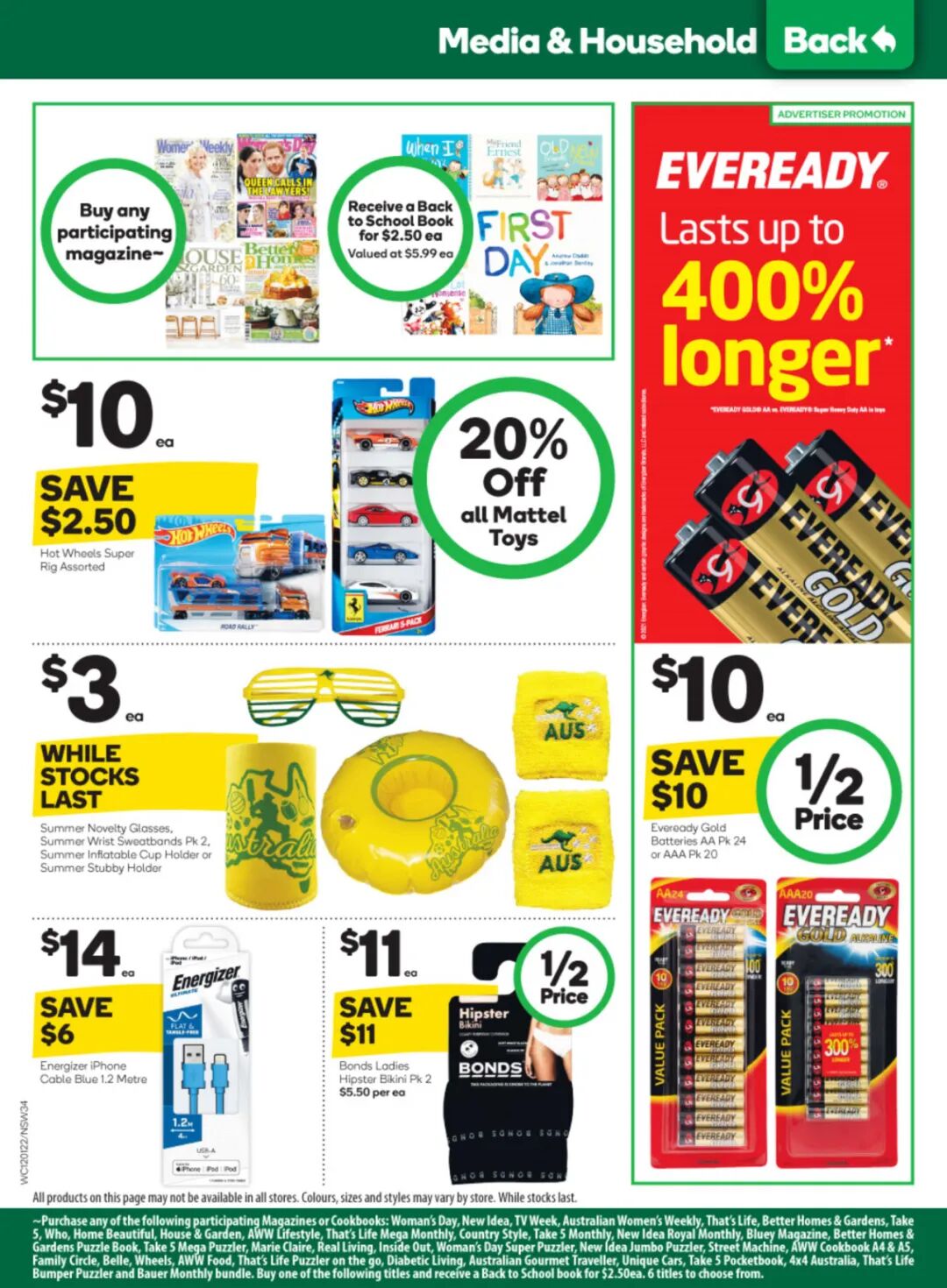 1月12日~1月18日！WWS最新半价商品目录出炉，大米、防晒霜等在列（组图） - 12