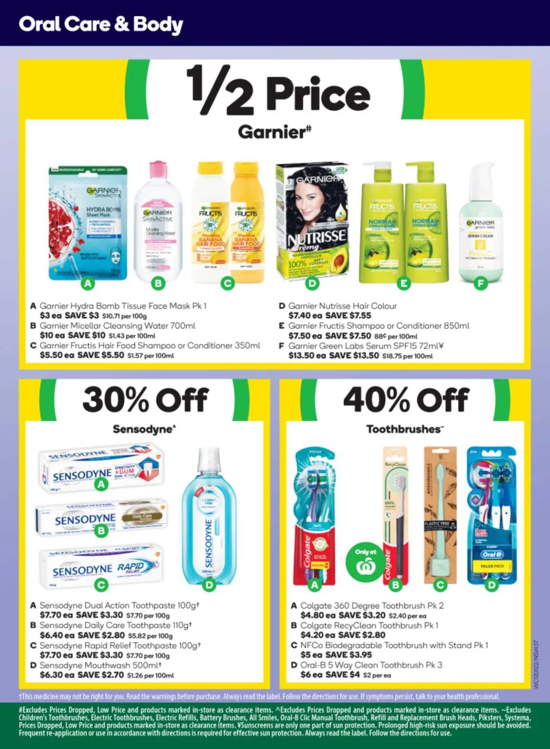 1月12日~1月18日！WWS最新半价商品目录出炉，大米、防晒霜等在列（组图） - 15