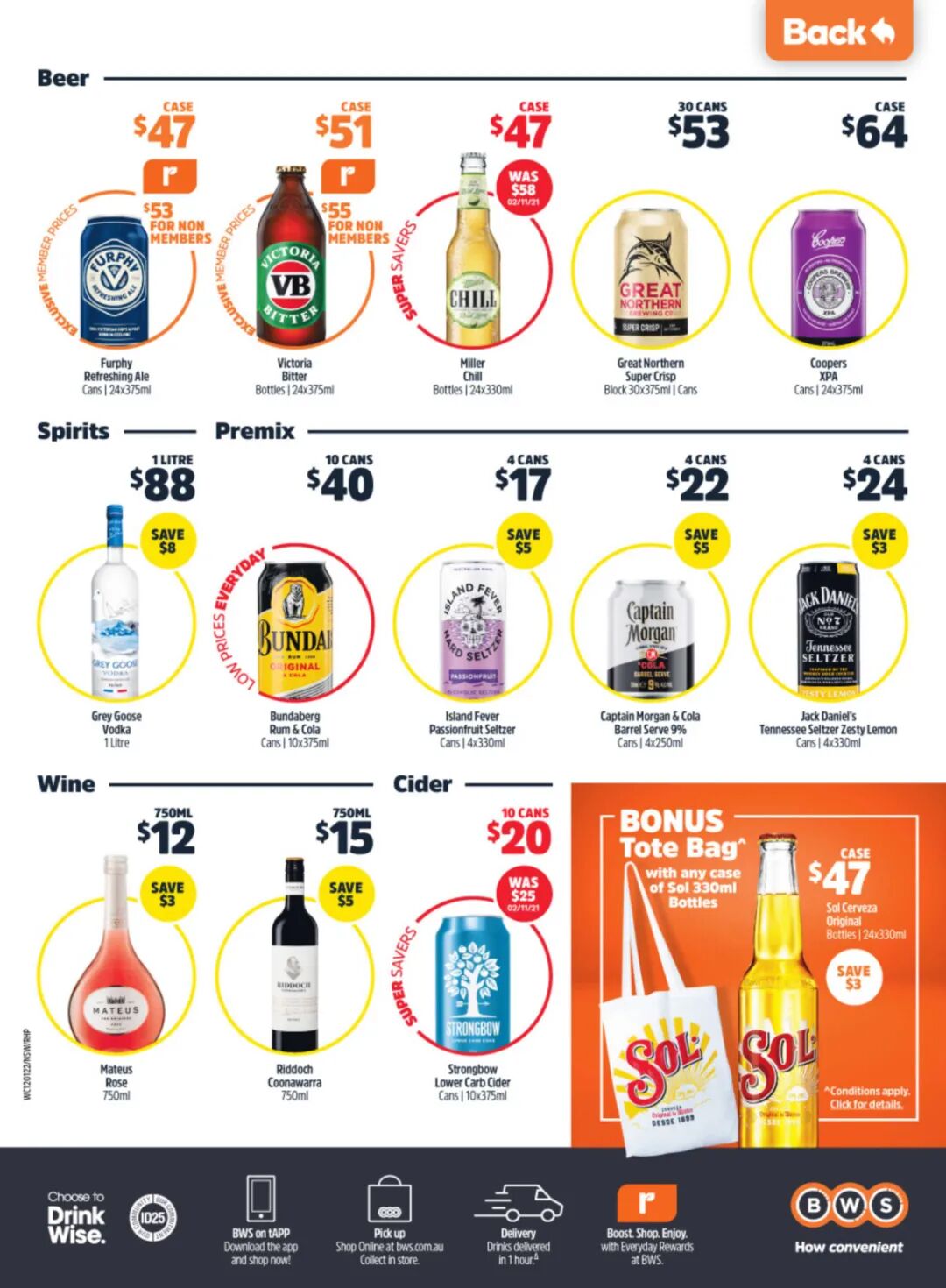1月12日~1月18日！WWS最新半价商品目录出炉，大米、防晒霜等在列（组图） - 40
