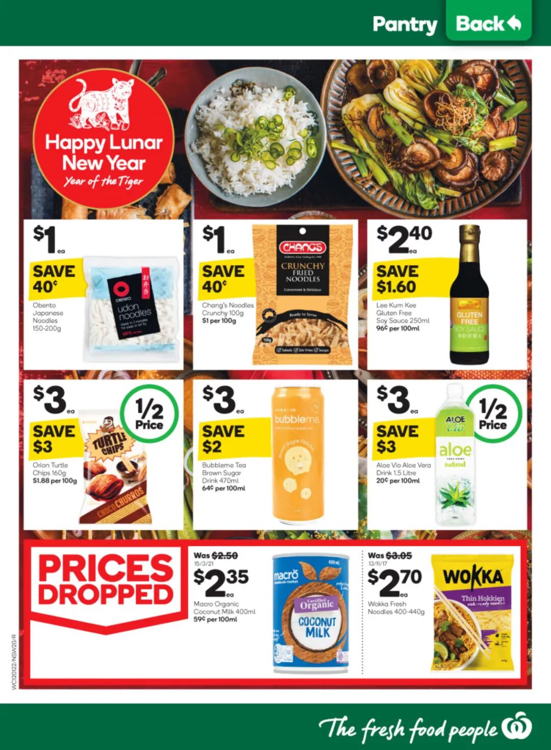 1月12日~1月18日！WWS最新半价商品目录出炉，大米、防晒霜等在列（组图） - 6