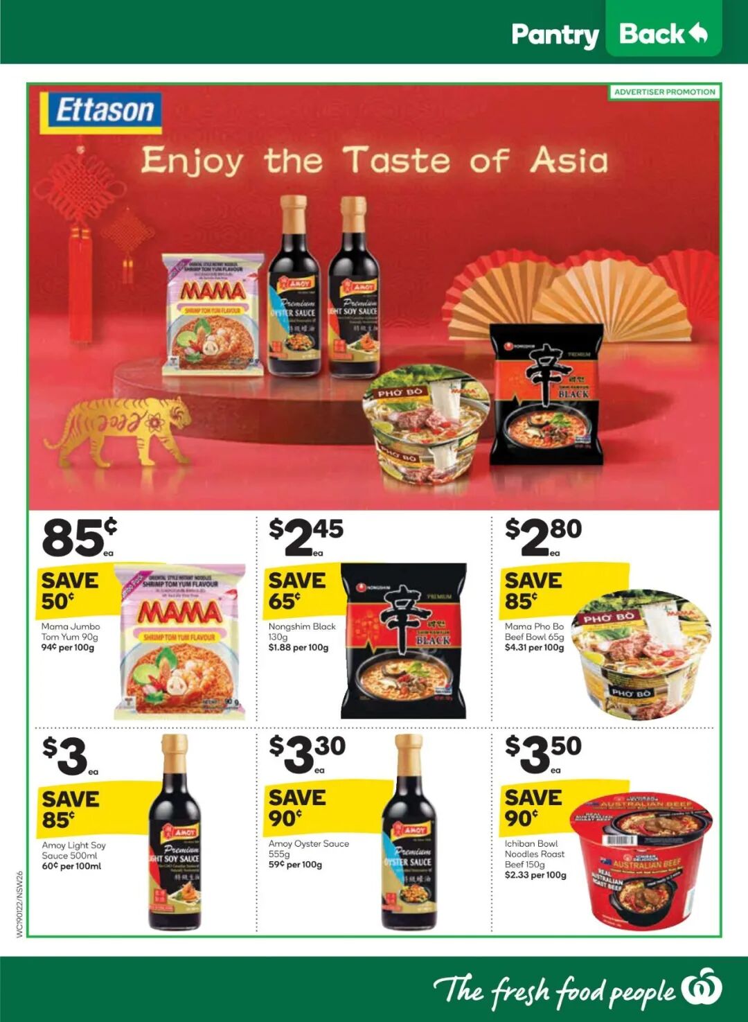 1月19日-25日！Woolies最新半价商品目录出炉，牙膏、洗衣珠等在列（组图） - 37