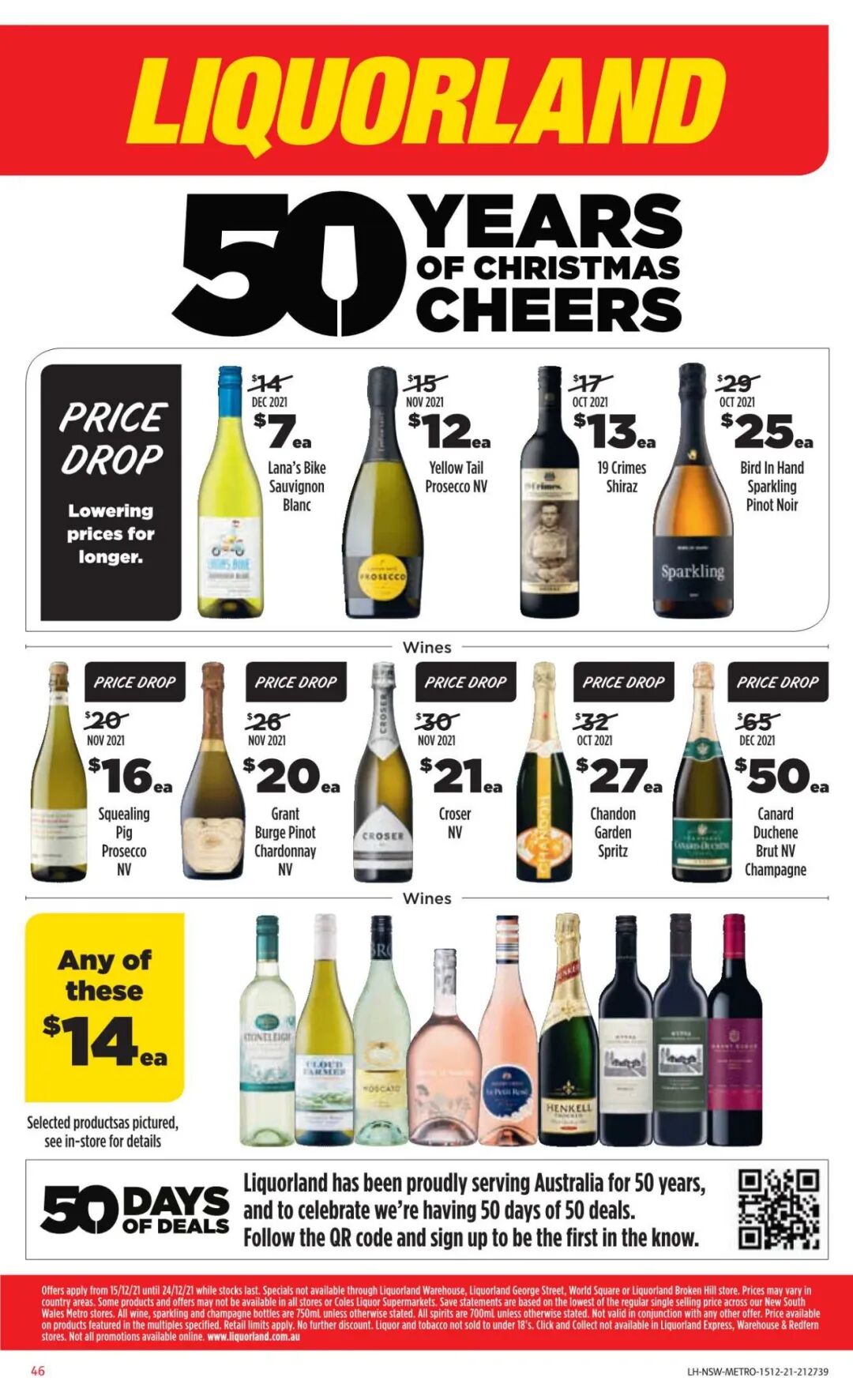 12月15日-21日！Coles最新半价商品目录出炉，番茄酱、厕纸等在列（组图） - 46