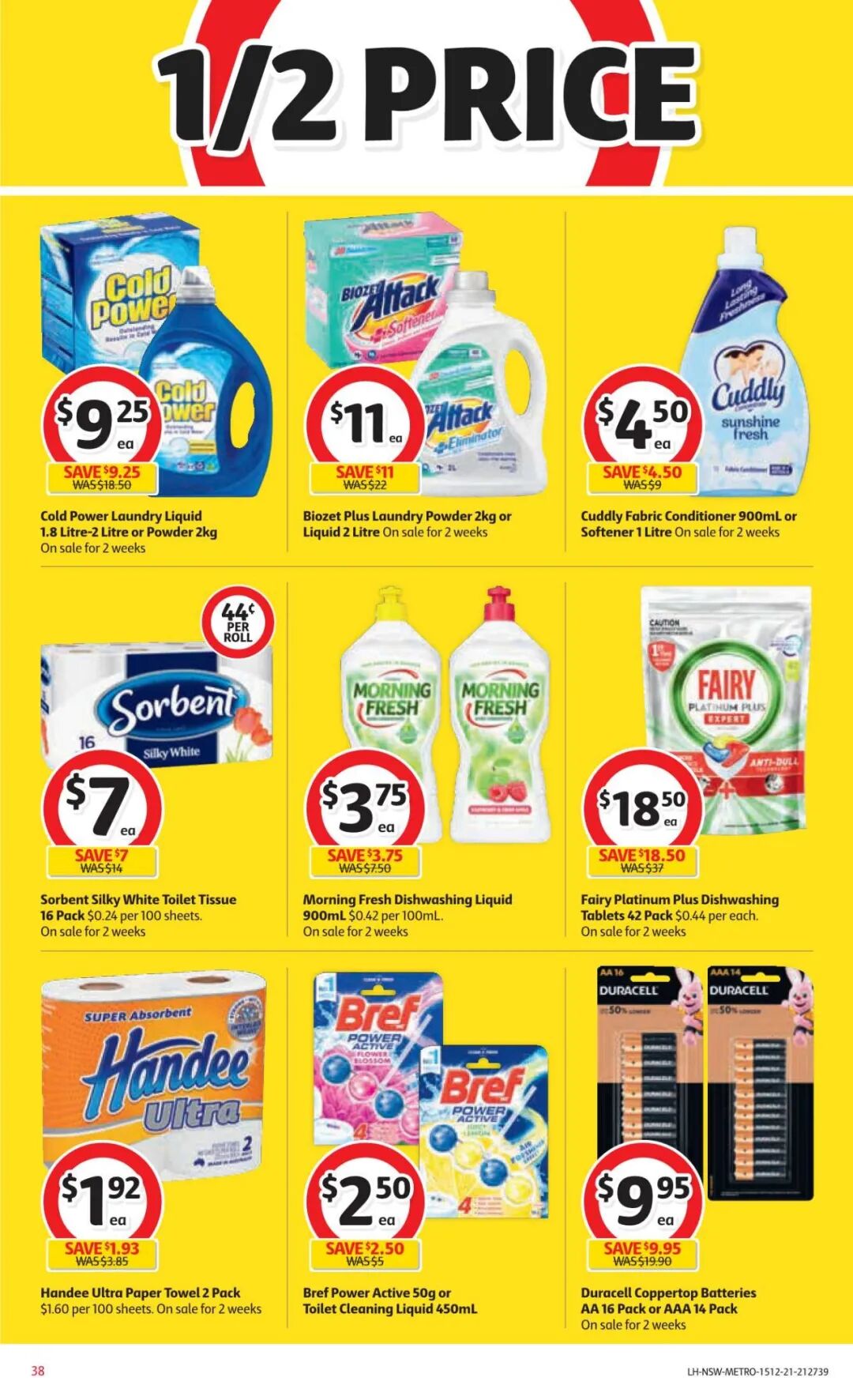 12月15日-21日！Coles最新半价商品目录出炉，番茄酱、厕纸等在列（组图） - 9