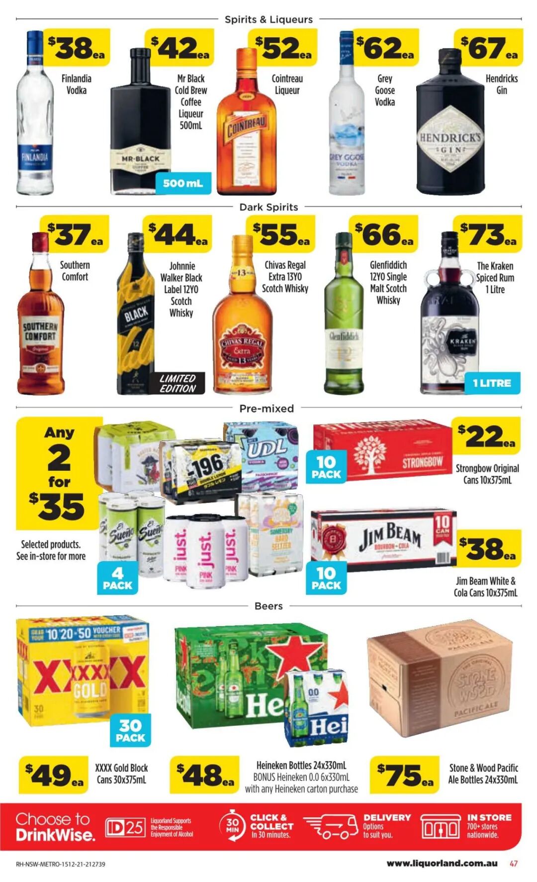 12月15日-21日！Coles最新半价商品目录出炉，番茄酱、厕纸等在列（组图） - 47