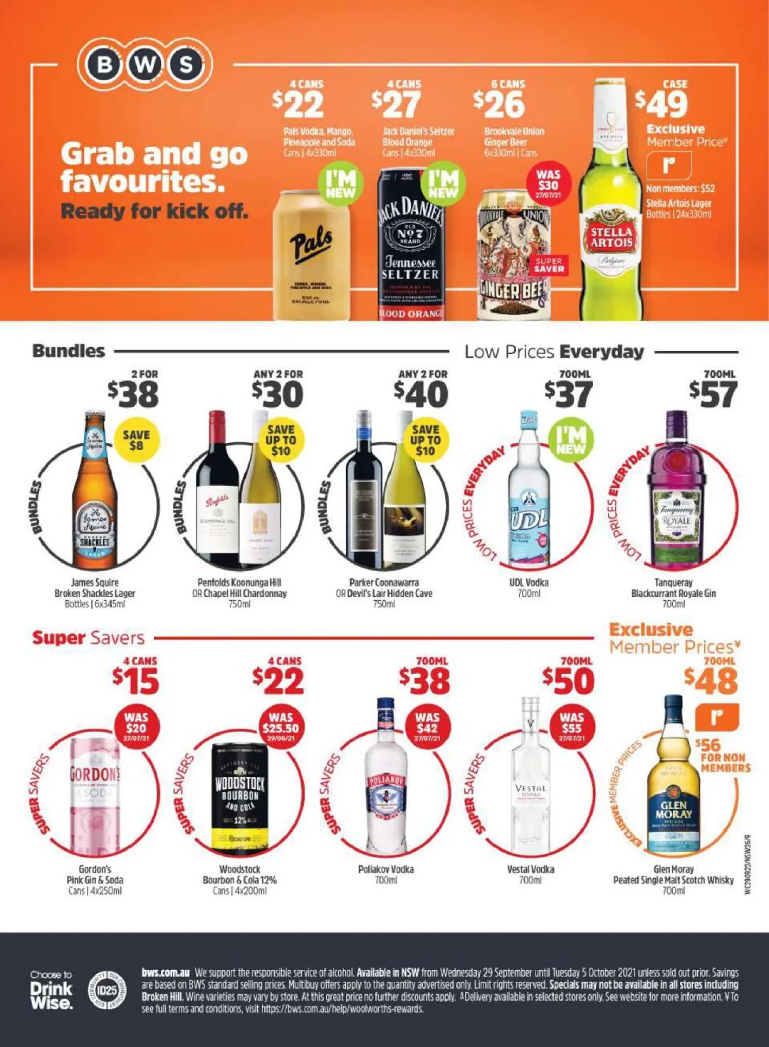 9月29日-10月5日! WWS最新半价商品目录出炉！咖啡、漱口水等在列（组图） - 43