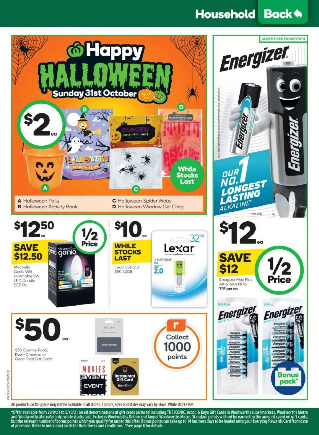 9月29日-10月5日! WWS最新半价商品目录出炉！咖啡、漱口水等在列（组图） - 8