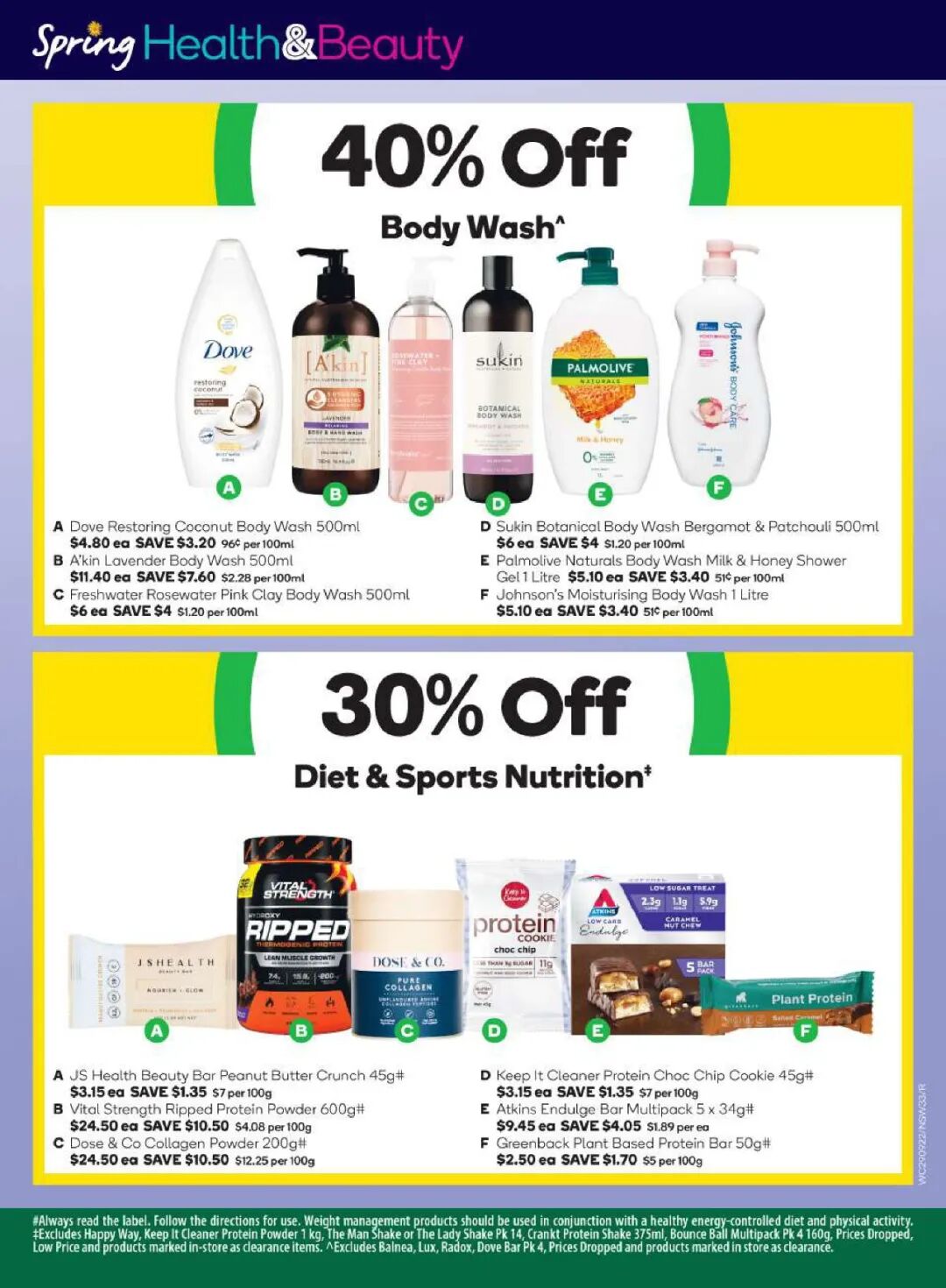 9月29日-10月5日! WWS最新半价商品目录出炉！咖啡、漱口水等在列（组图） - 36