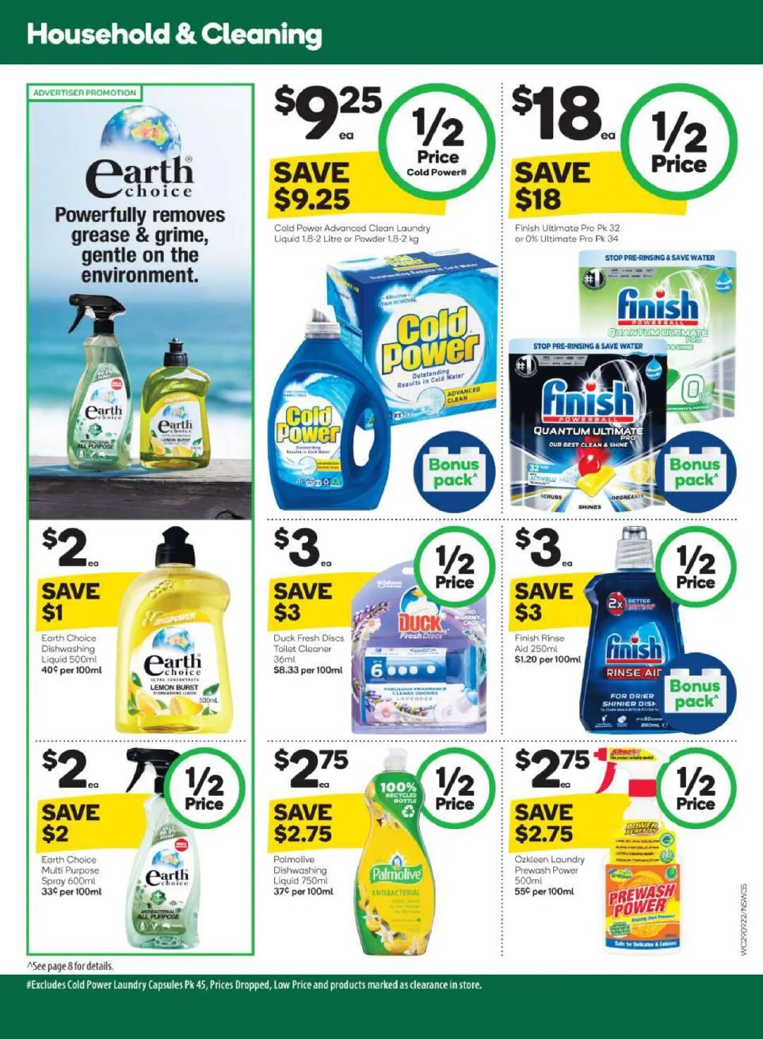 9月29日-10月5日! WWS最新半价商品目录出炉！咖啡、漱口水等在列（组图） - 10