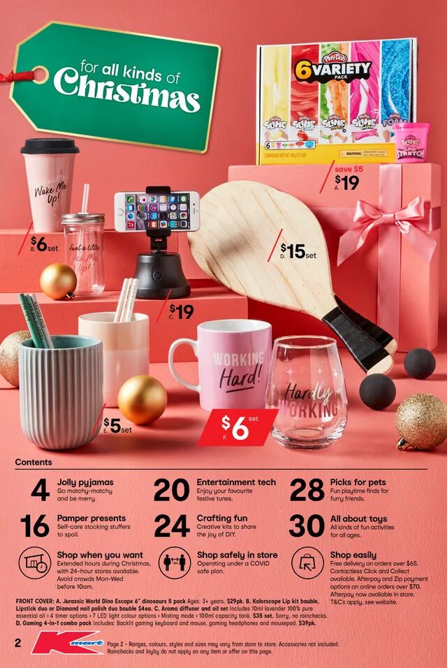 11月11日-24日！Kmart白菜价圣诞百货又更新，妈妈们来收睡衣、玩具（组图） - 2