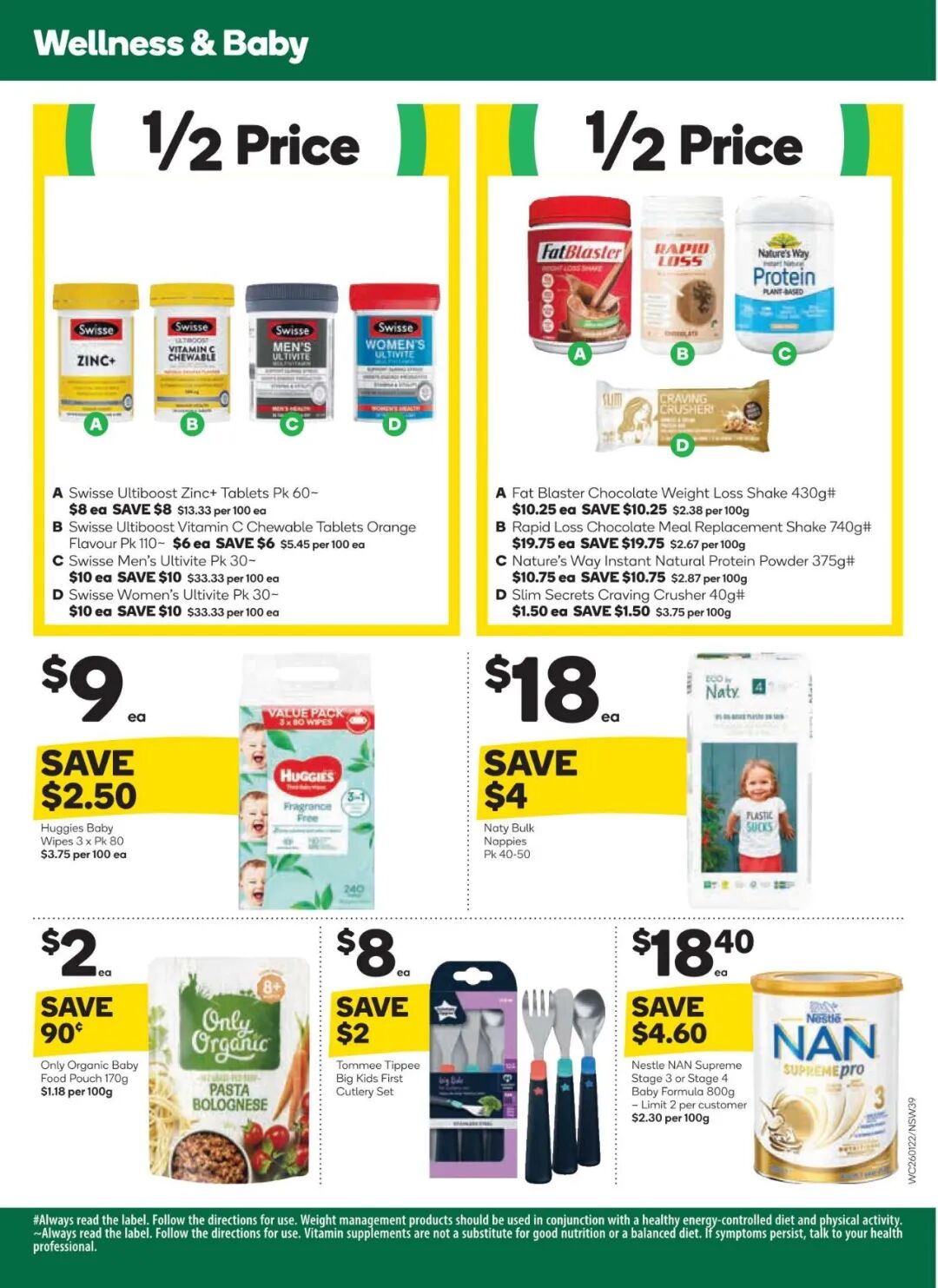 1月26日-2月1日！Woolies最新半价商品目录出炉，儿童画笔、洗衣液等在列（组图） - 16