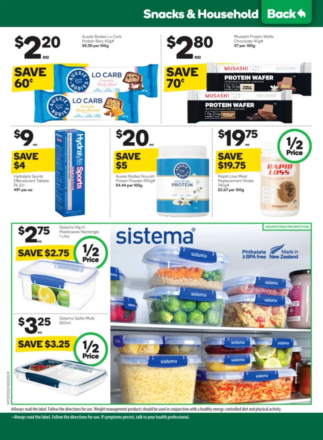 12月29日-1月4日！Woolies最新半价商品目录出炉，保鲜盒防晒霜等在列（组图） - 5